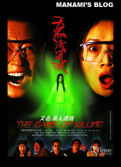 一比一仿贝瑞大学文凭毕业证